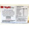 VigRX Plus. Ерекція + ріст стат.органу