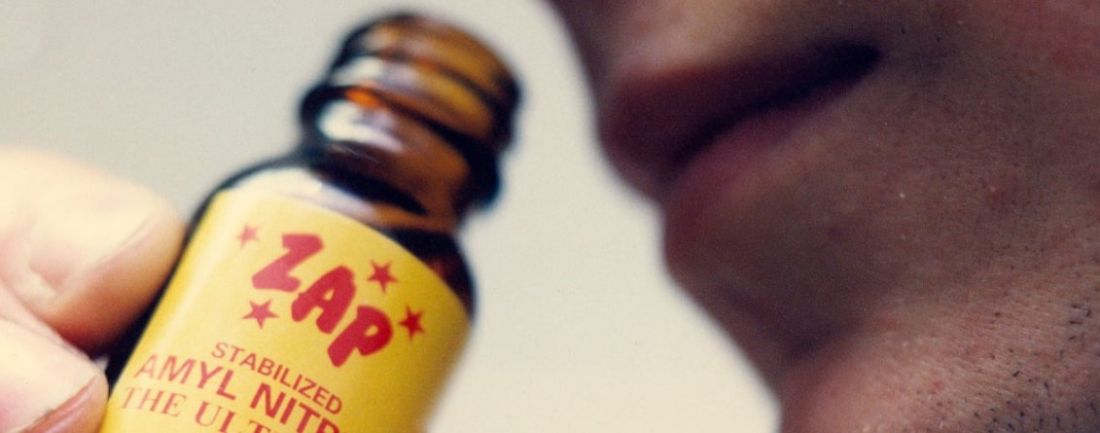 Що таке попперси і як їх застосовувати?