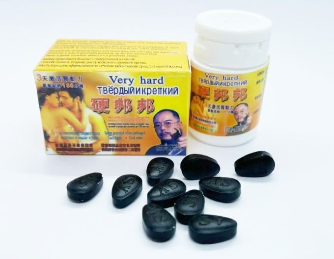 Very Hard "Твердий та Міцний"