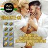 Vidalista 80 (Максимальне дозування)